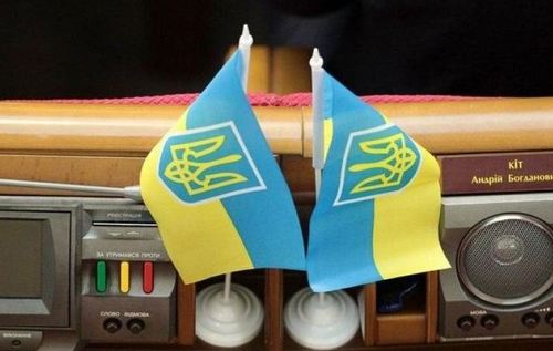  Зеленський подав у Раду кандидатуру на пост генпрокурора
